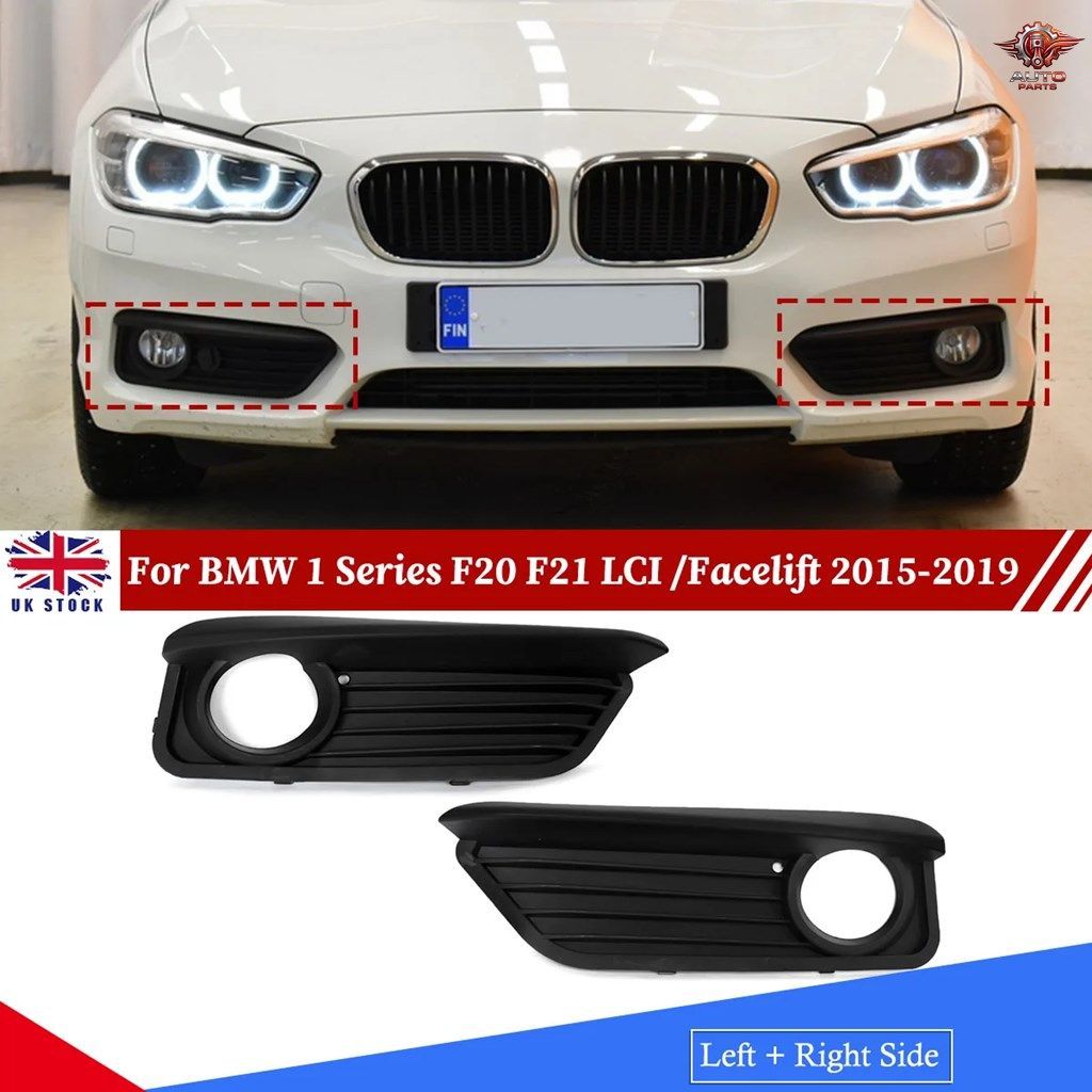 BMW 1シリーズ F20 F21 118D 120D 114D 125D LCI フロントバンパー フォグランプ グリルカバー 2015 - 19 7371666