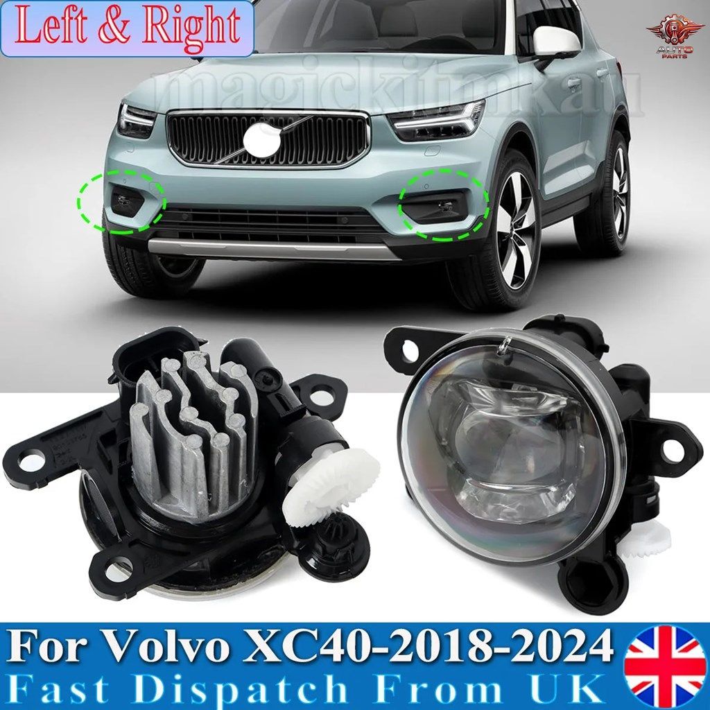 31689174 フロントフォグランプ デイタイムランニングランプ VOLVO XC40 2018 - 21-2024 ブレーキライト フォグランプアセンブリ 31689175