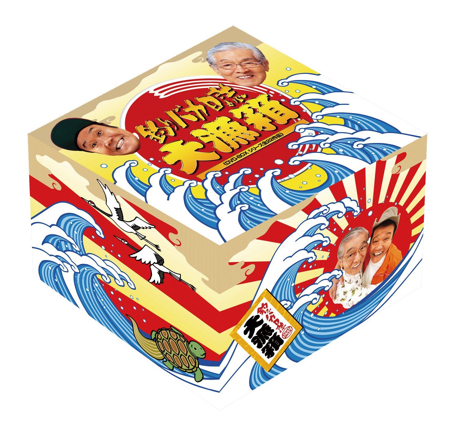 釣りバカ日誌 大漁箱 (DVD-BOXシリーズ全22作品・28枚組)