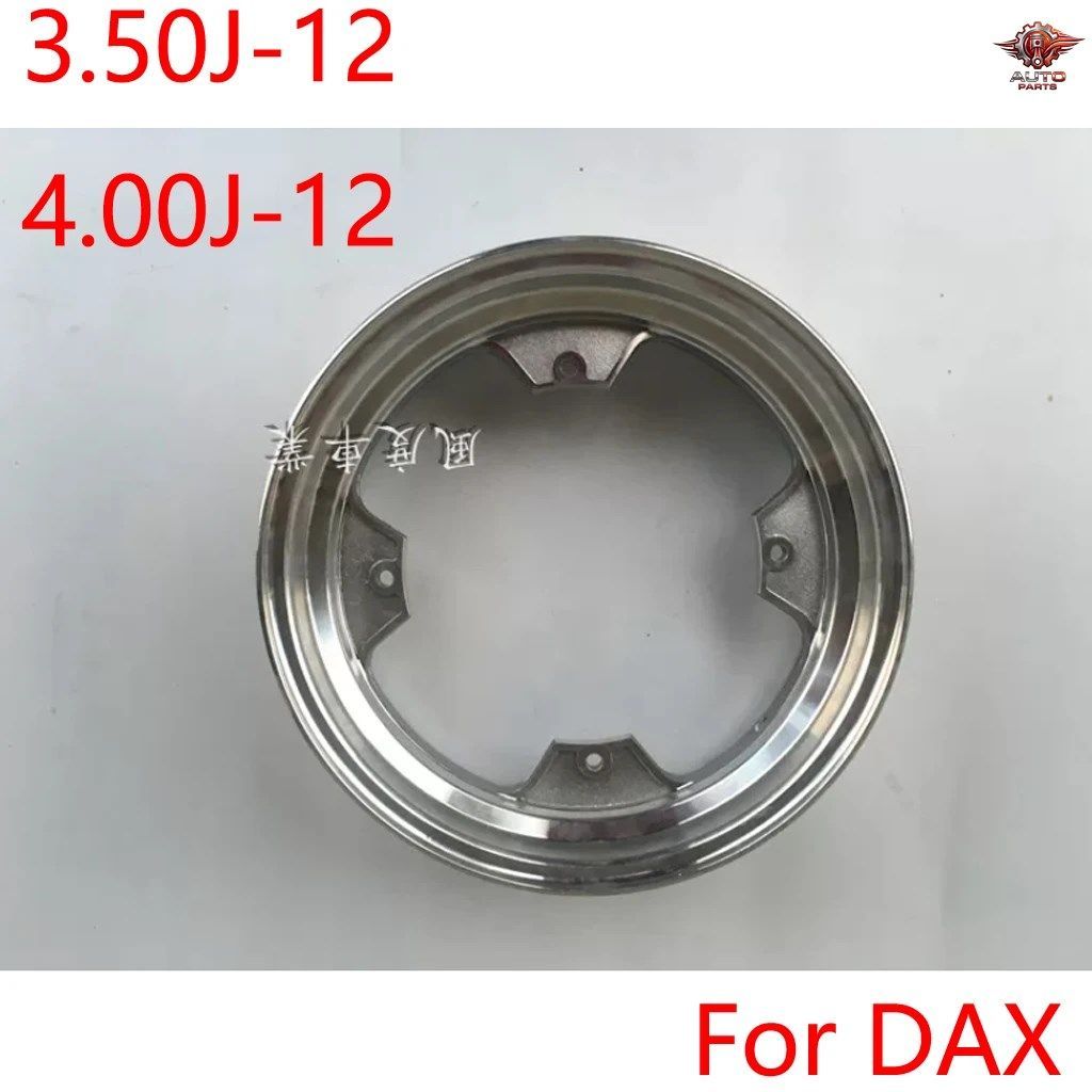 3.5-12 4.0J-12 3.50J-12 12インチホイールリム ホンダ JC DAX CT70 ST70 オートバイ用スペアパーツ