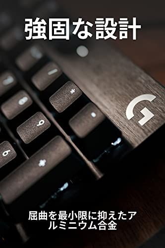 Logicool G ゲーミングキーボード G413TKLSE 有線 テンキーレス タクタイル 確かな打鍵感 日本語配列 高耐久性 PTB キーキャップ ゲーミング キーボード メカニカルキーボード G413 PC window mac Chrome 国内Ju
