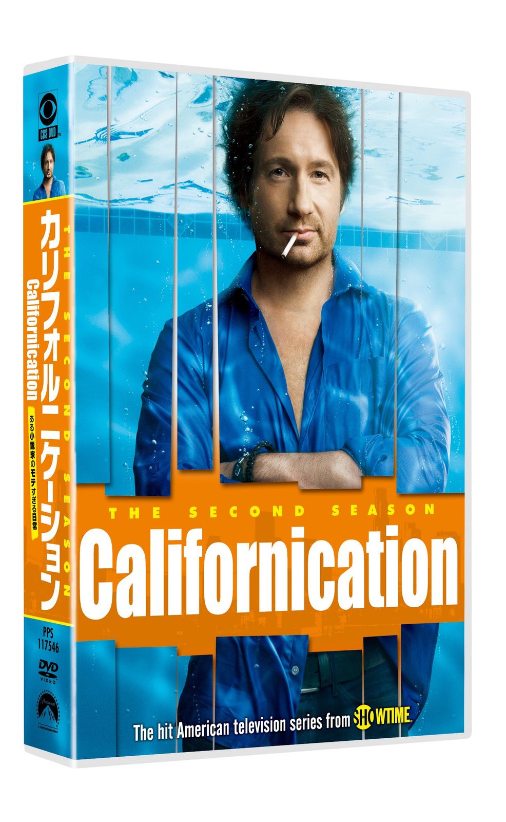 カリフォルニケーション ある小説家のモテすぎる日常 シーズン2 DVD-BOX