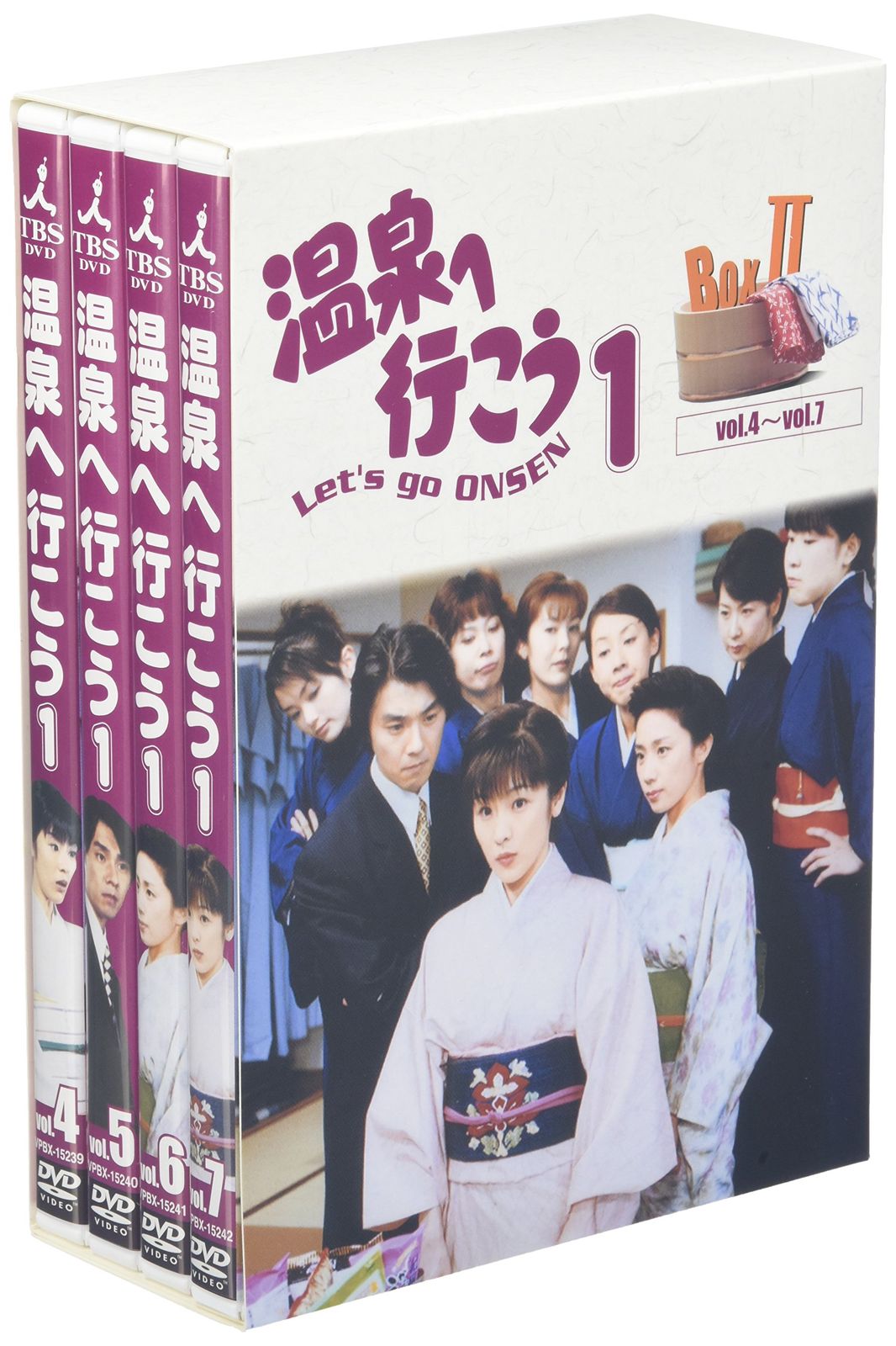 温泉へ行こう DVD-BOX 2