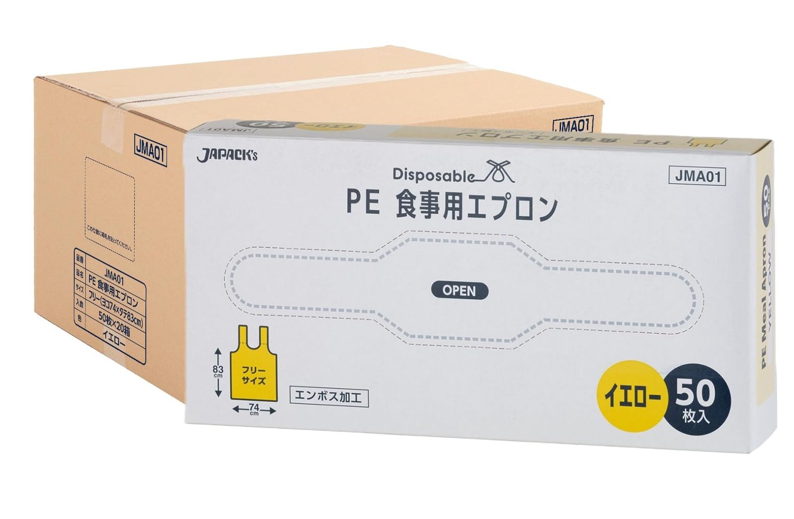 新品　Main 12,457円