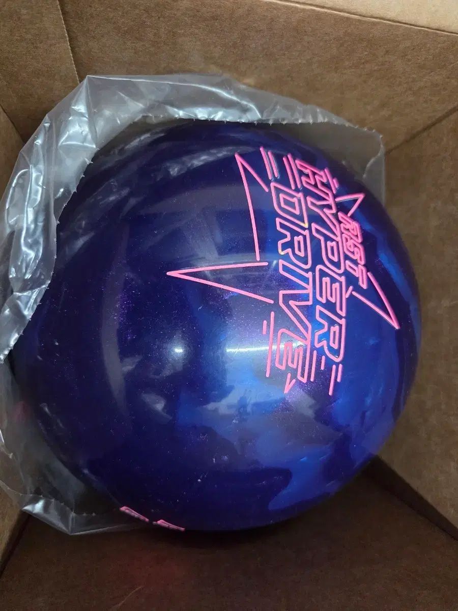 RST ハイパードライブパール 15p 新品 ボーリング