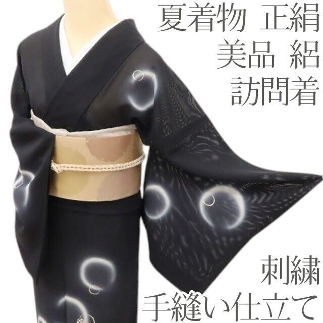 百華❀Y5115◇美品 夏着物 絽 正絹 手縫い仕立て 訪問着 - メルカリ