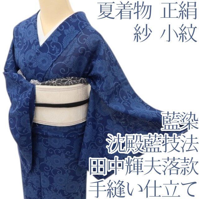 新作到着!!】 櫻坂46 生写真 村山美羽 直筆 5th Anniversary ドレス ヨリ