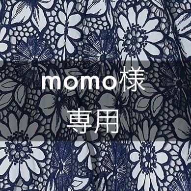 momo様専用 バックカットレースドレス フラワー刺繍 ロングワンピース 花柄レース