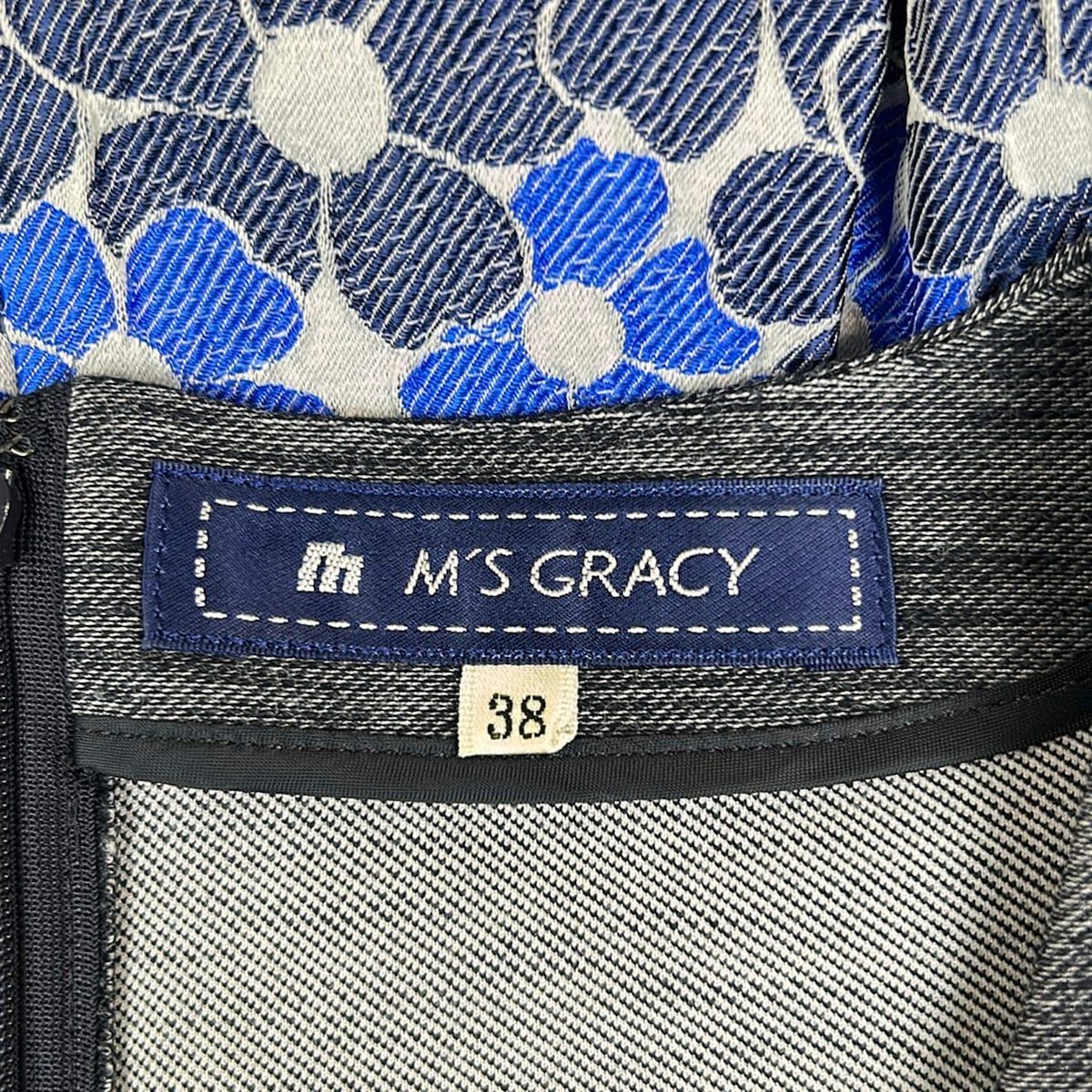 M'S GRACY ひざ丈ワンピース サイズ38 美品 エムズグレイシー ワンピース サイズ38 M レディース美品 - ネイビー