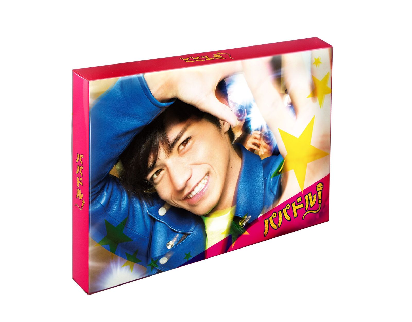パパドル! DVD-BOX