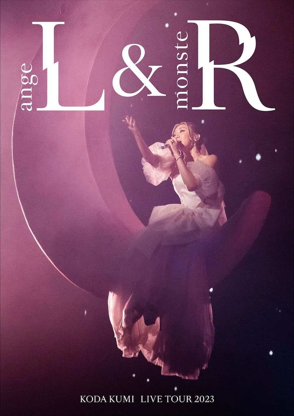 KODA KUMI LIVE TOUR 2023 ～angeL&monsteR～(DVD2枚組) [DVD]