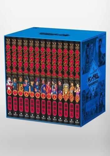 新品]キングダム BOX Vol.1-2セット - メルカリ