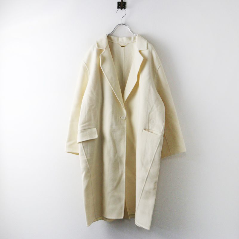 定価9.2万 2022AW アパルトモン リジエール L'Appartement Lisiere W Face Coat ダブルフェイスコート■アイボリー【2400014996401】