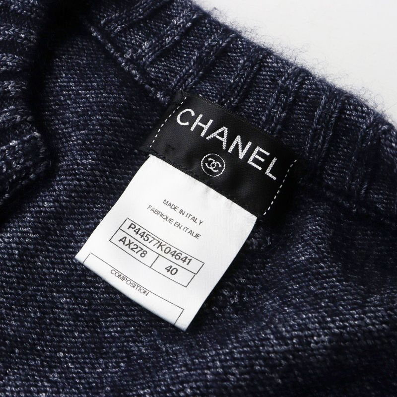 美品 シャネル CHANEL ココマーク付き シルクカシミヤブレンド ボタン