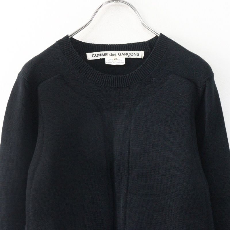 コムデギャルソン 長袖ニット S ブラック キラキラ 日本製 AD2024 18th-Century Punk コムデギャルソン COMME des GARCONS ウレタン入り