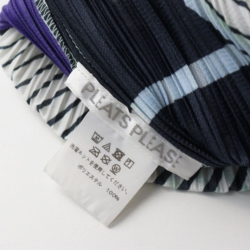 極美品 プリーツプリーズ イッセイミヤケ PLEATS PLEASE プリント