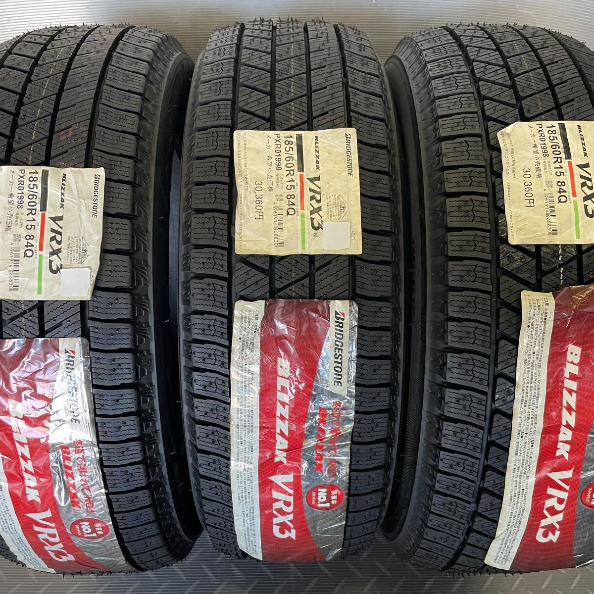 30-3) ブリヂストン スタッドレス BLIZZAK VRX3 185/60R15 84Q 3本