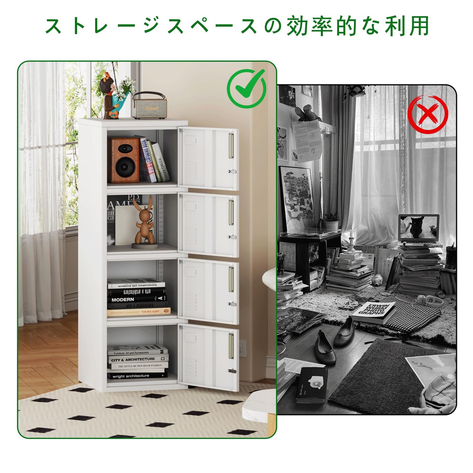 事務・店舗用品 スチールロッカー 鍵付きキャビネット クローゼット