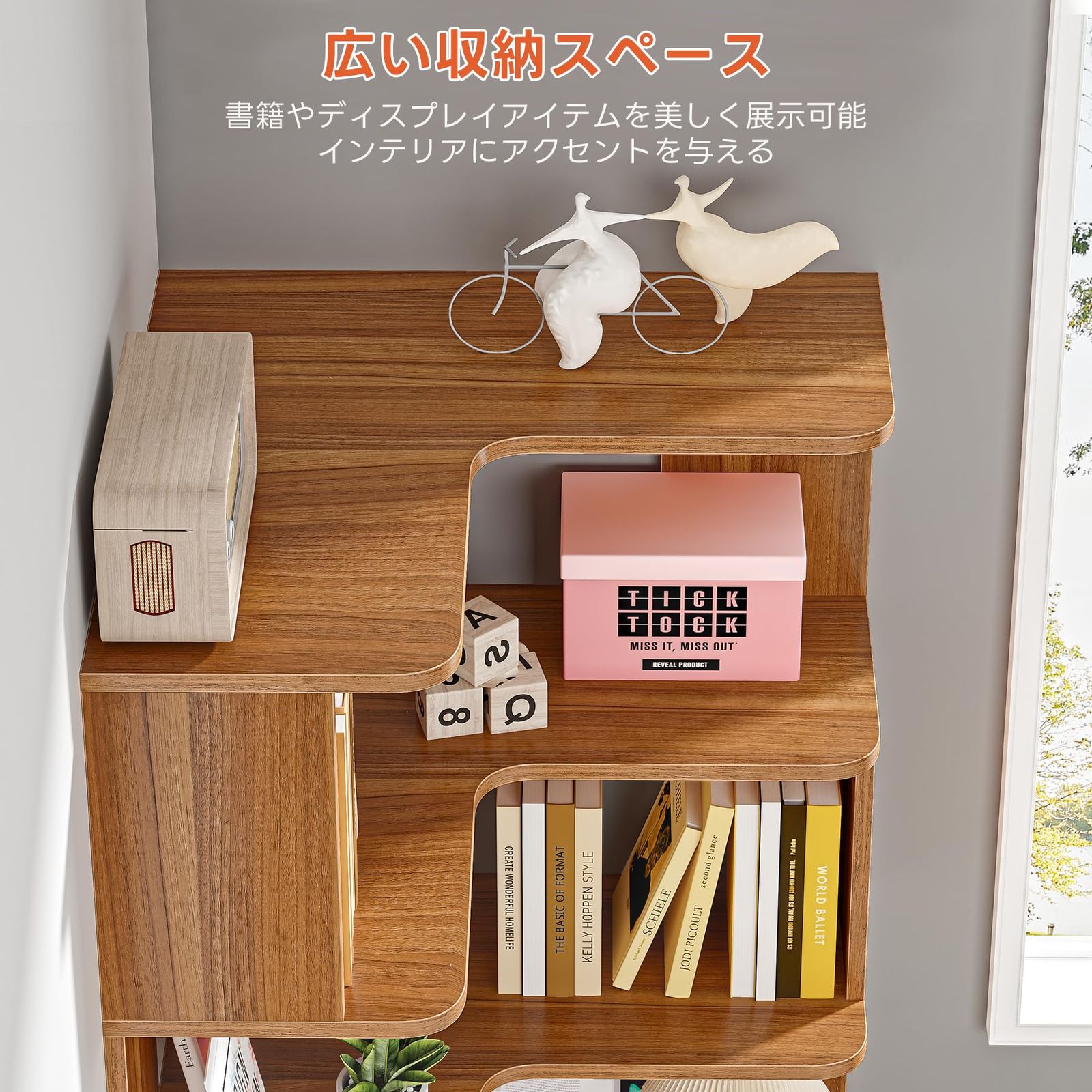 Tribesigns l字 本棚 コーナーラック コーナー収納 棚 ラック おしゃれ
