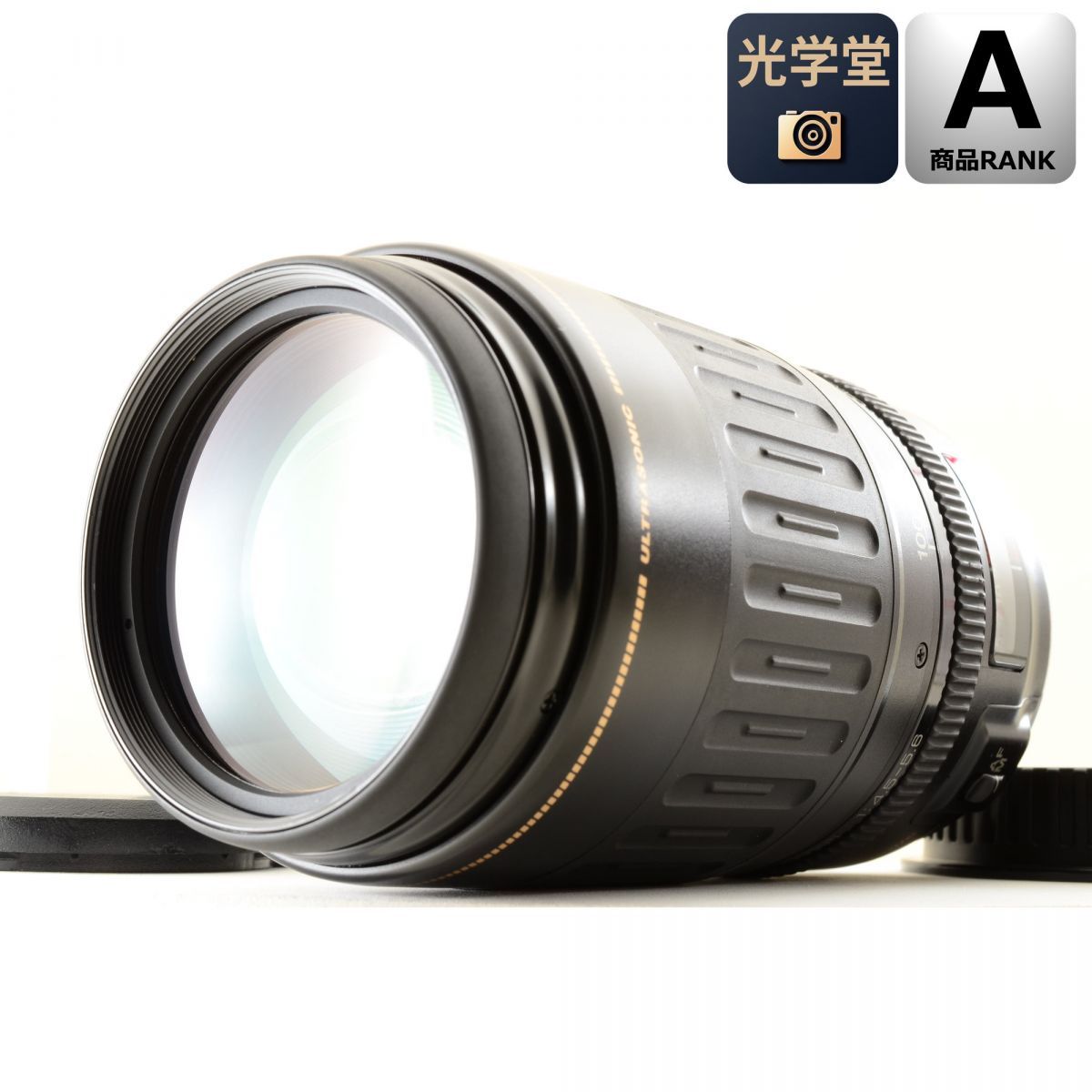 Canon EF 100-300mm f/4.5-5.6 USM ズーム カメラレンズ 交換レンズ キャノン