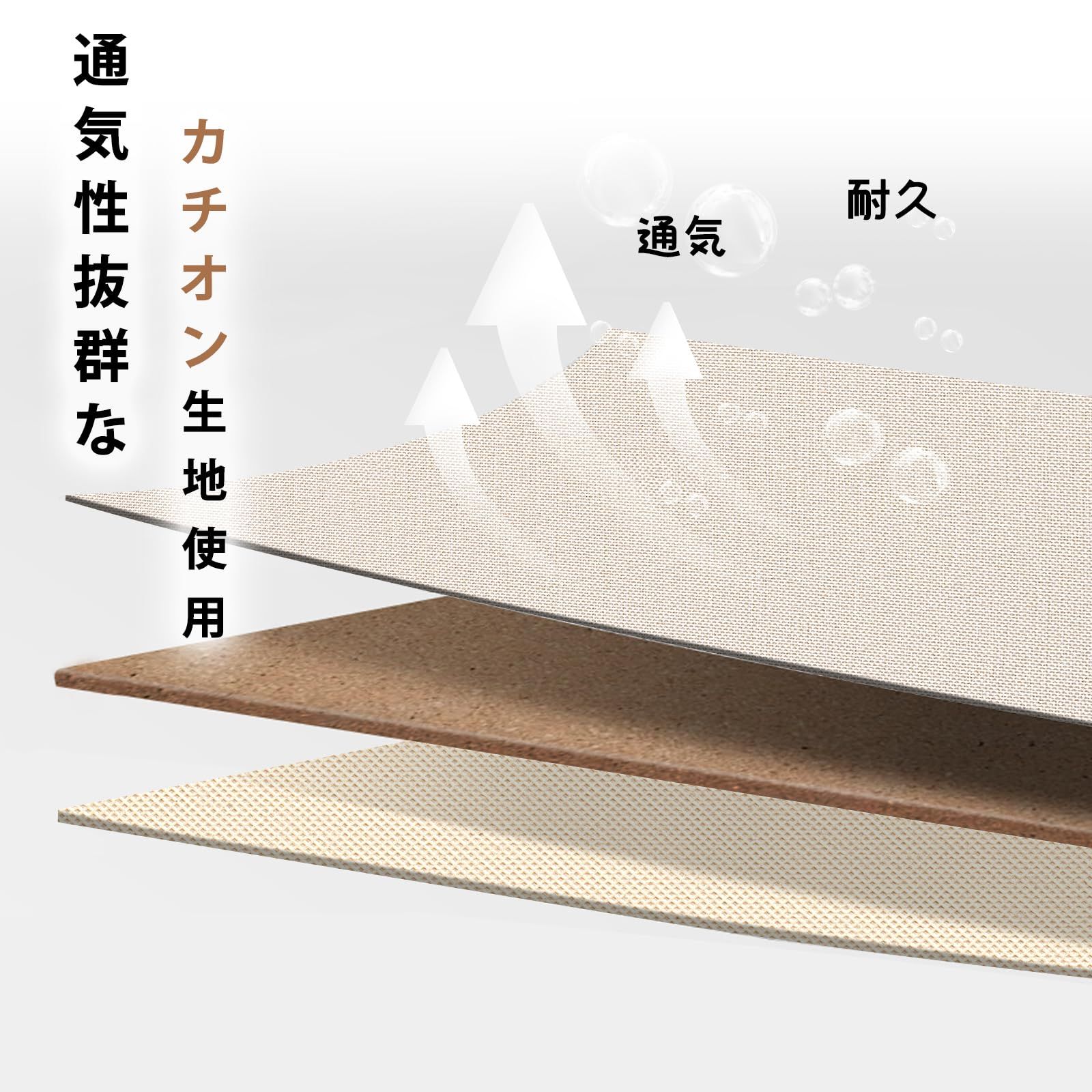 REAHOME 2段棚 タンス 側面収納ポケット チェスト おしゃれ 洋服 衣類 収納 箪笥 収納棚 布製引き出し 整理タンス キャビネット リビング ハイチェスト 脱衣所 洗面所（高通気性カチオン生地 