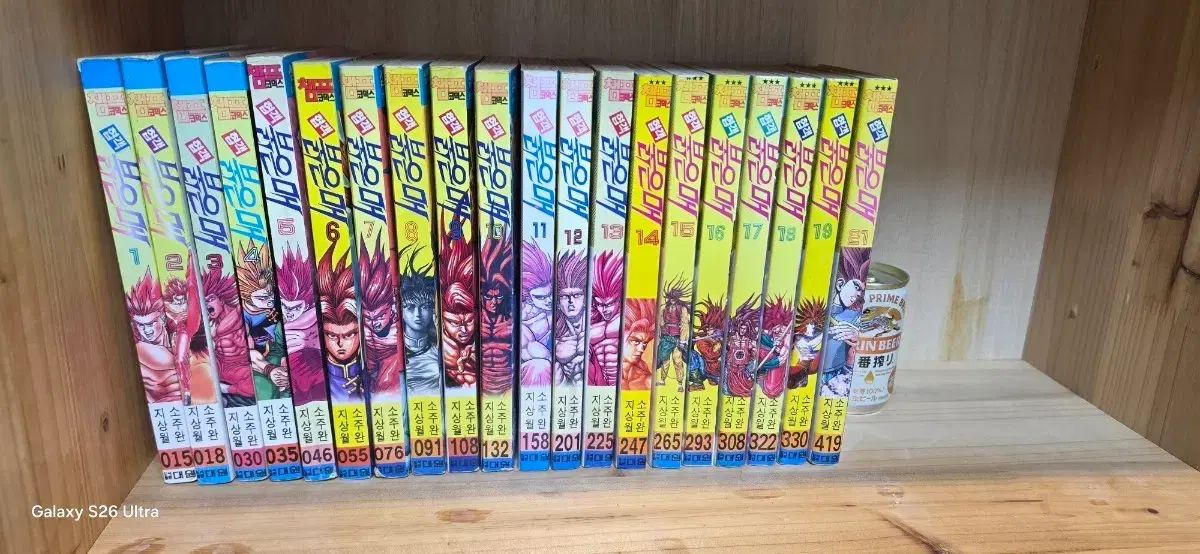 侠客 緋色の鷹 28,991円