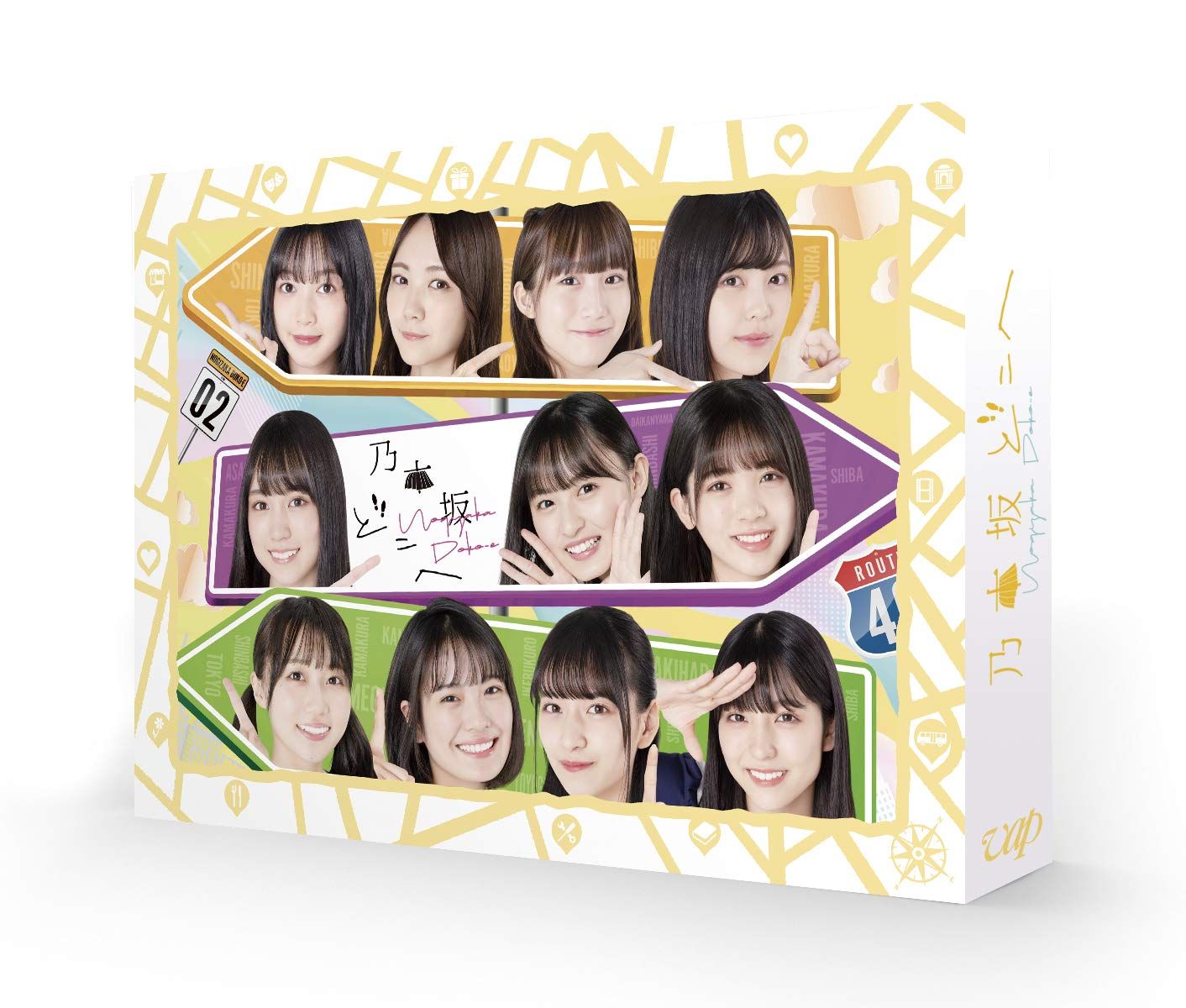 乃木坂どこへ 第2巻[DVD-BOX]