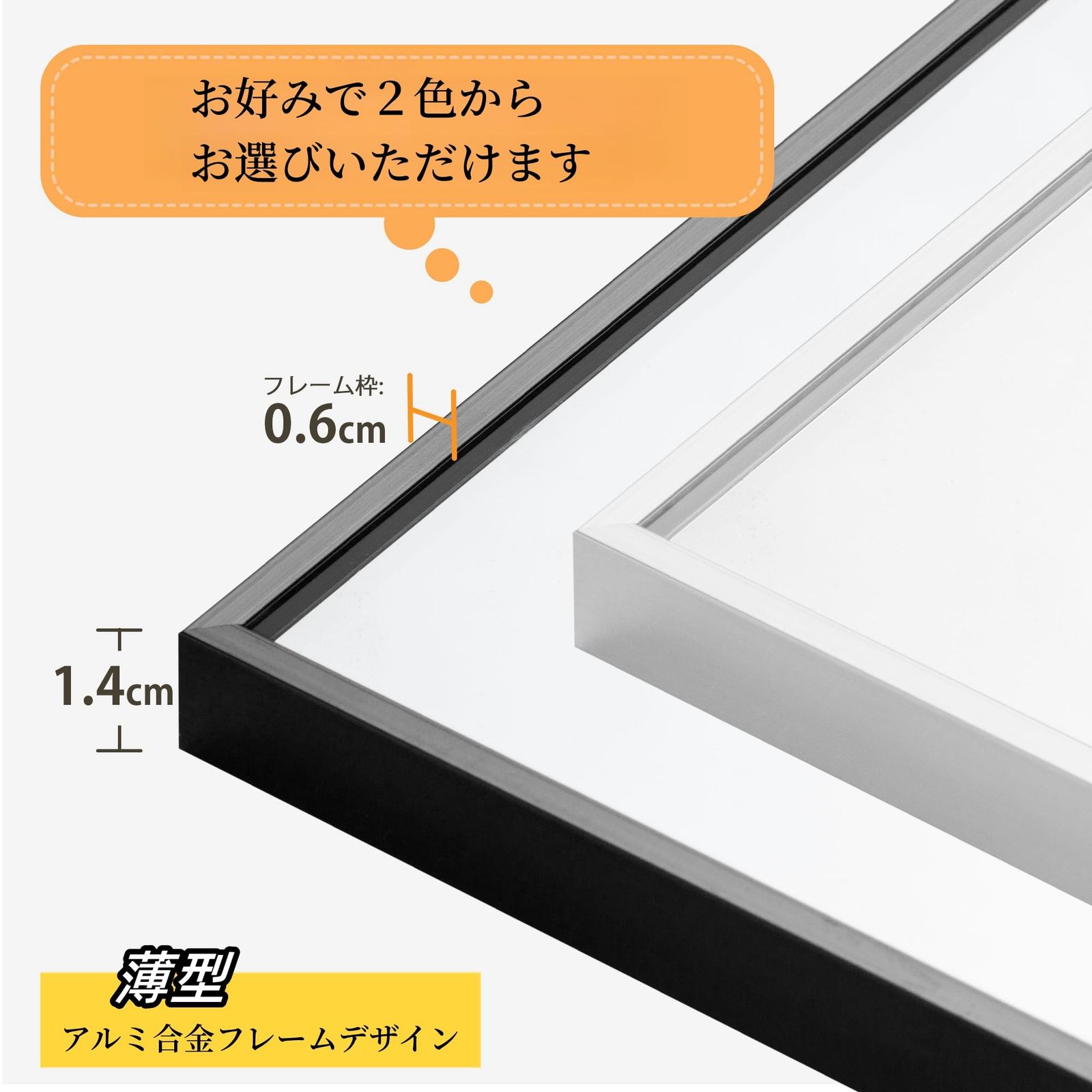 160*60CM-ブラック-直角】全身鏡 姿見鏡 スタンドミラー アルミ 直角