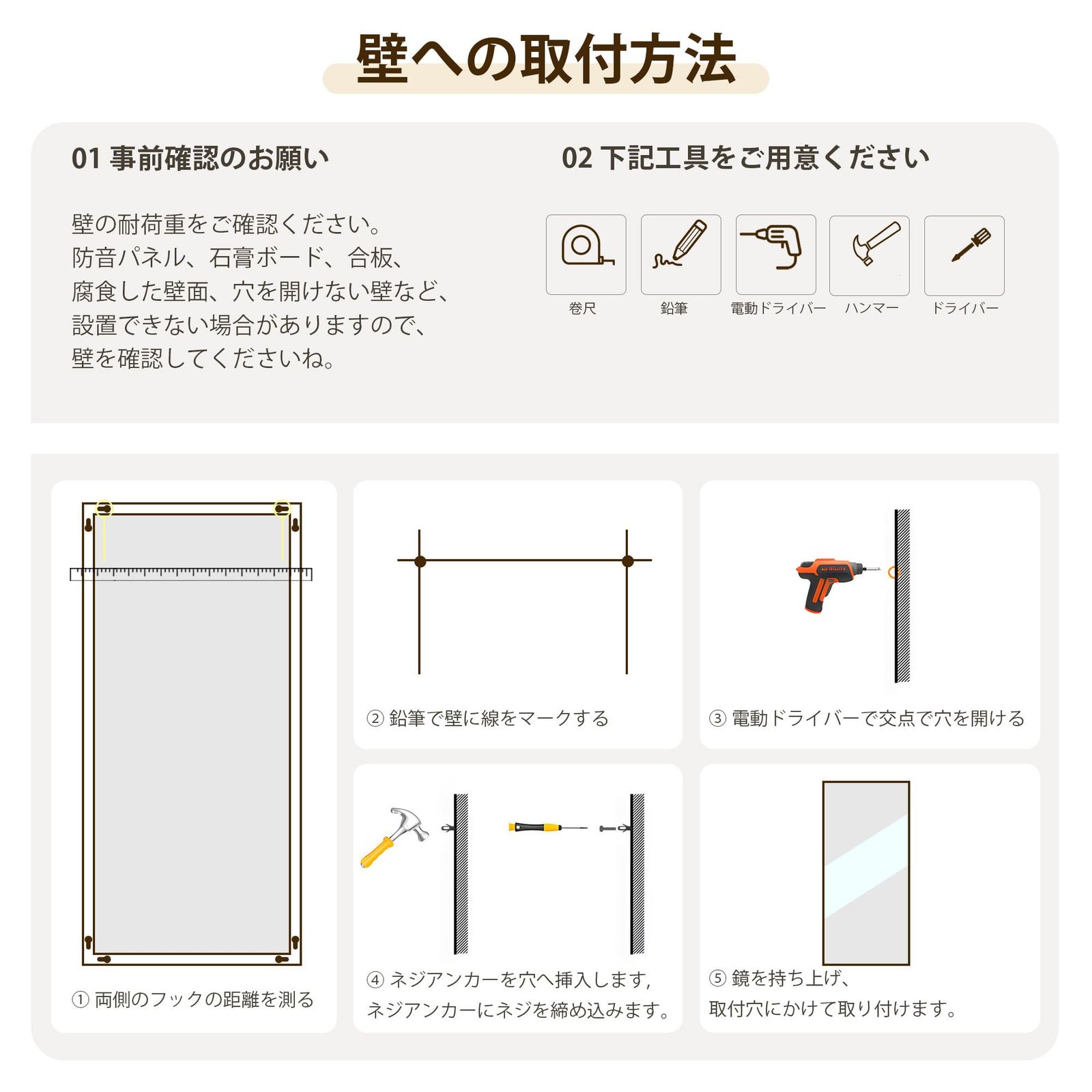 160*60CM-ブラック-直角】全身鏡 姿見鏡 スタンドミラー アルミ 直角