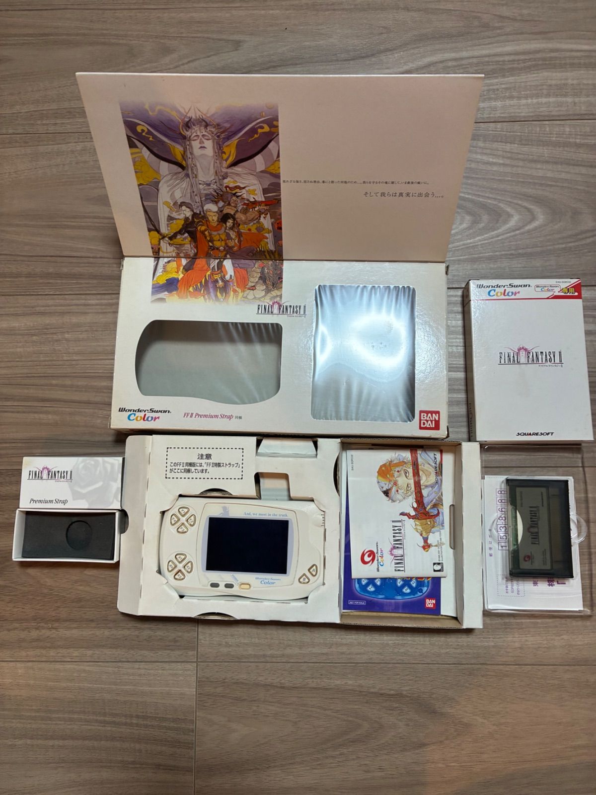 【希少デザイン】限定 ワンダースワンカラー ファイナルファンタジーⅡ