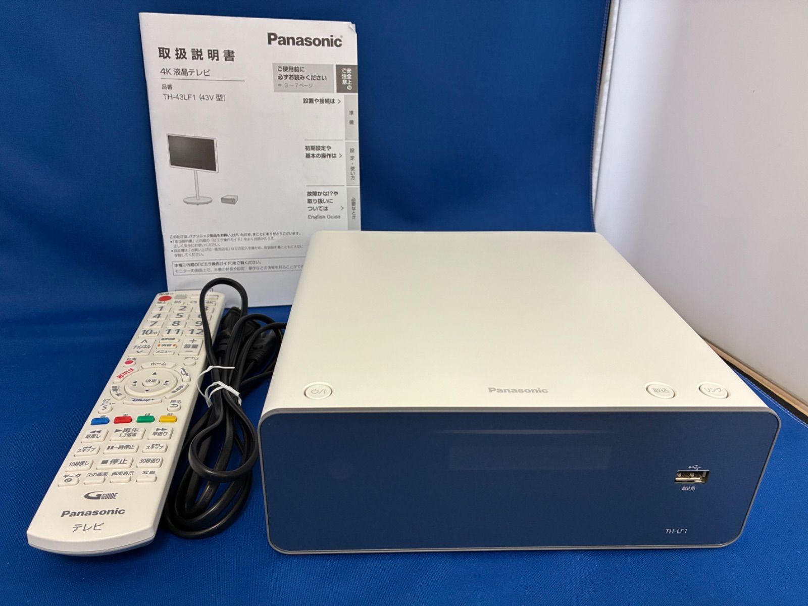 Panasonic TH-LF1 HDDレコーダー