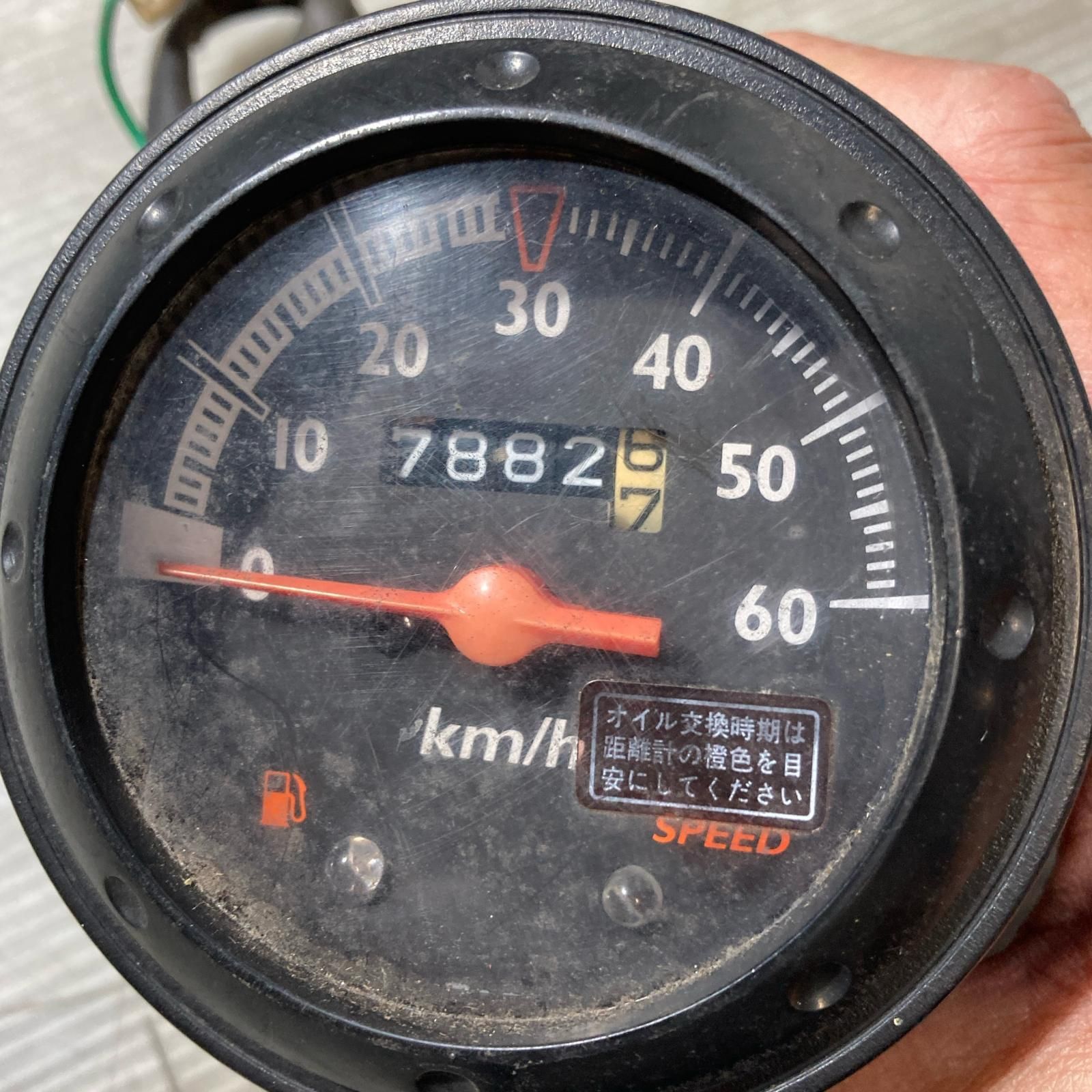 トゥデイ スピードメーター ホンダ　純正37200-GFC-305 AF61 トゥデイ スピードメーター ホンダ 純正37200-GFC-305 AF61 バイク