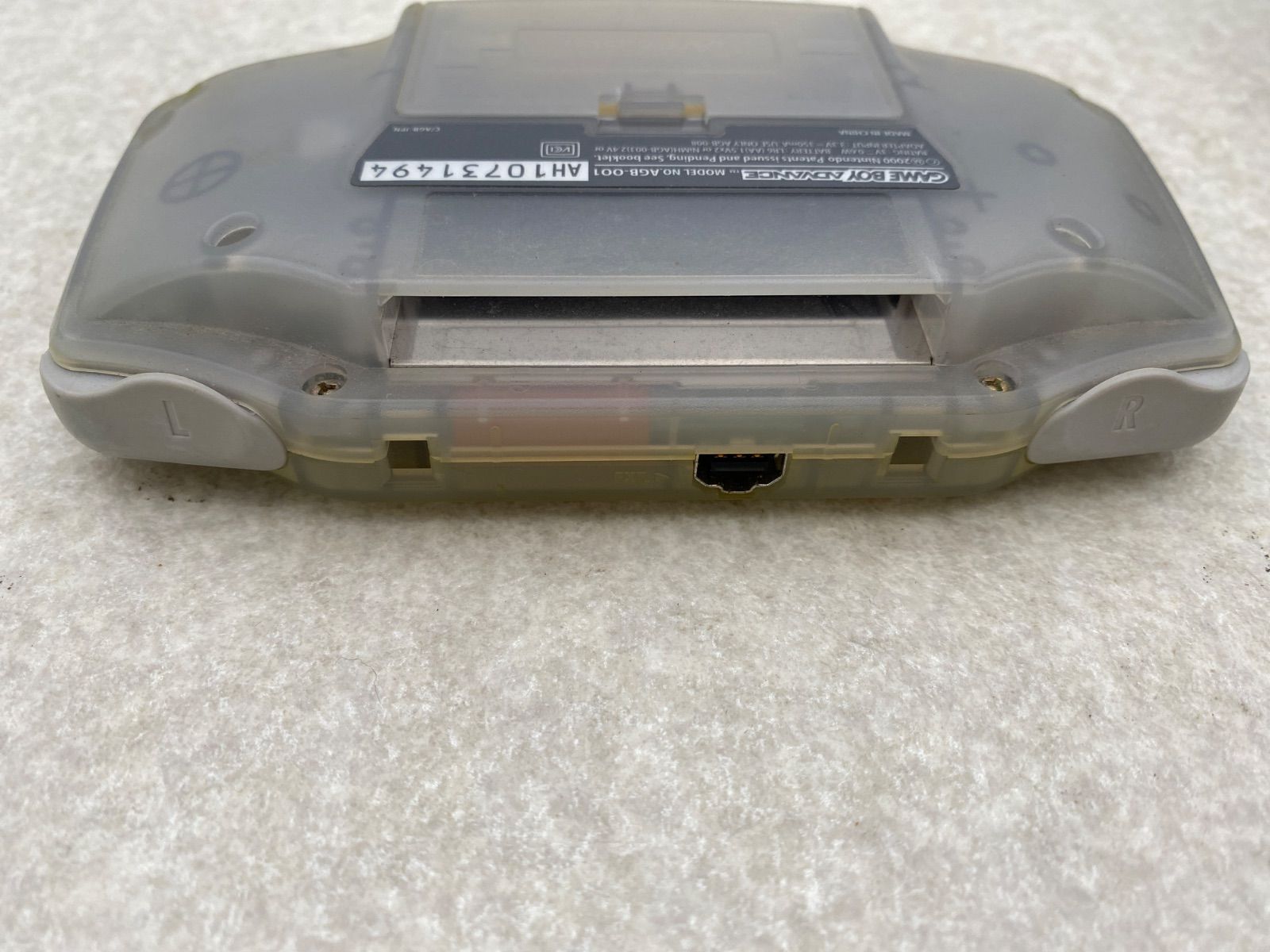 ゲームボーイアドバンス 本体 ジャンク品 3点 - メルカリ