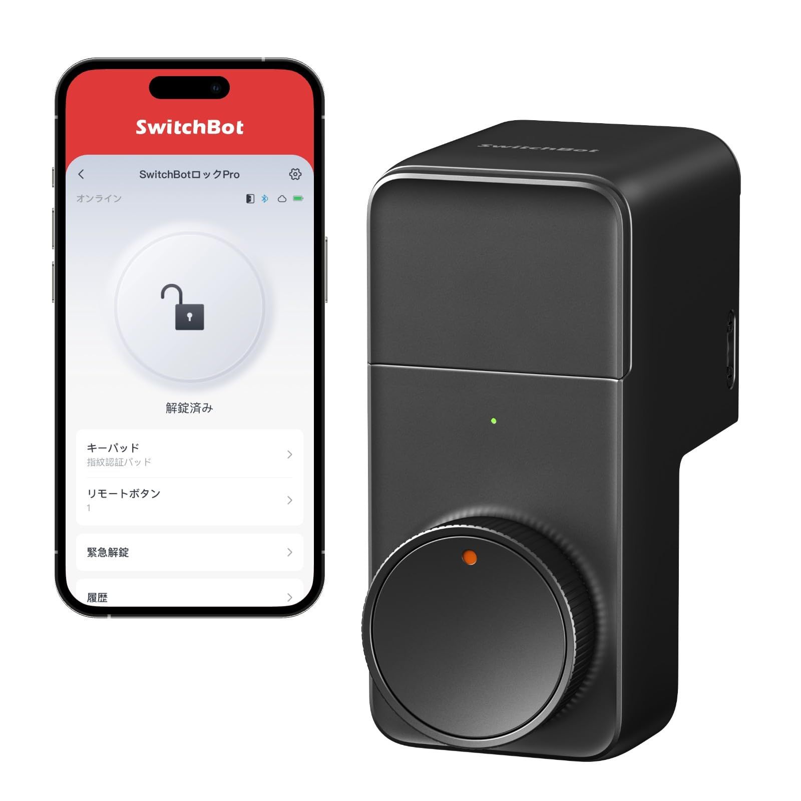 SwitchBot スマートロック プロ 鍵 スマートキー - スイッチボット オートロック ドアロック 玄関 スマートホーム スマホで操作 Alexa Google Home Siriに対応 遠隔対応 工事不要 取付カンタン 後付け 防犯対 638d754e