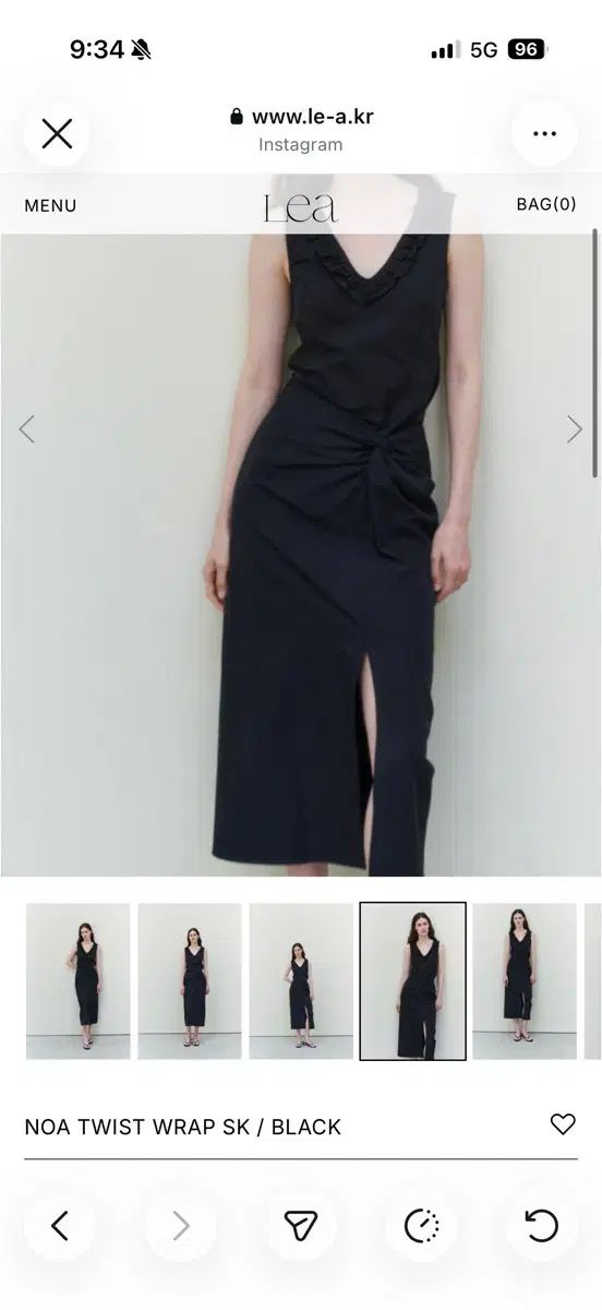 ルエ lea NOA TWIST WRAP SK / BLACK 新品