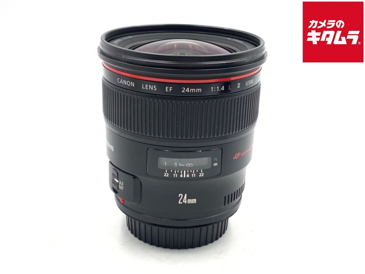 【中古】 【良品】 キヤノン EF24mm F1.4L USM