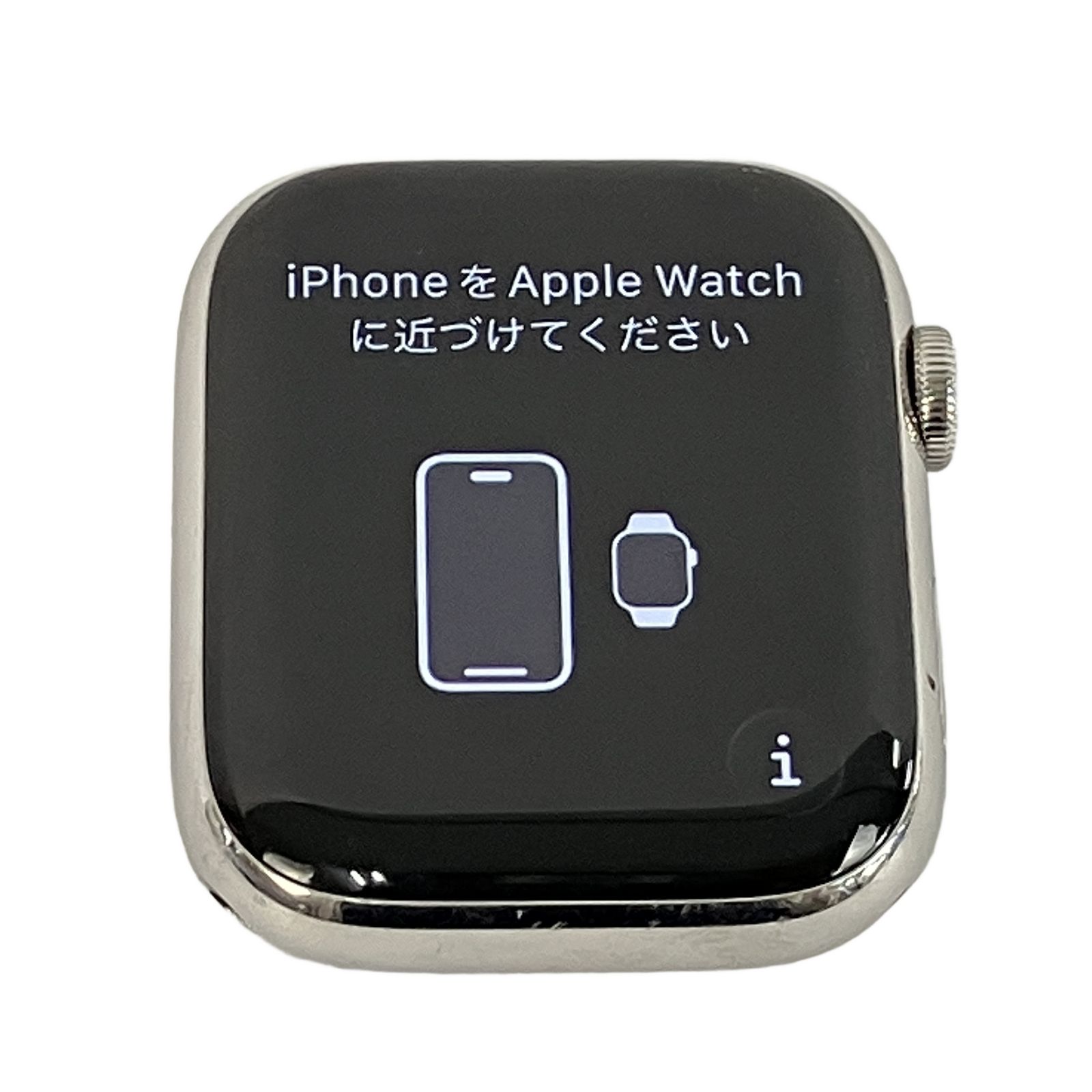 Apple Watch series8 A2775 GPSモデル 45mm スマートウォッチ 中古 Y11360150