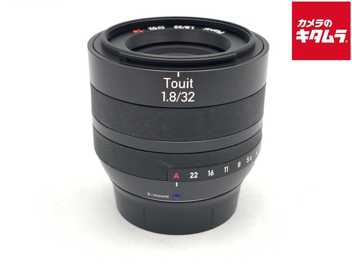 【中古】 【並品】 カールツァイス ZEISS Touit 1.8/32 X-mount
