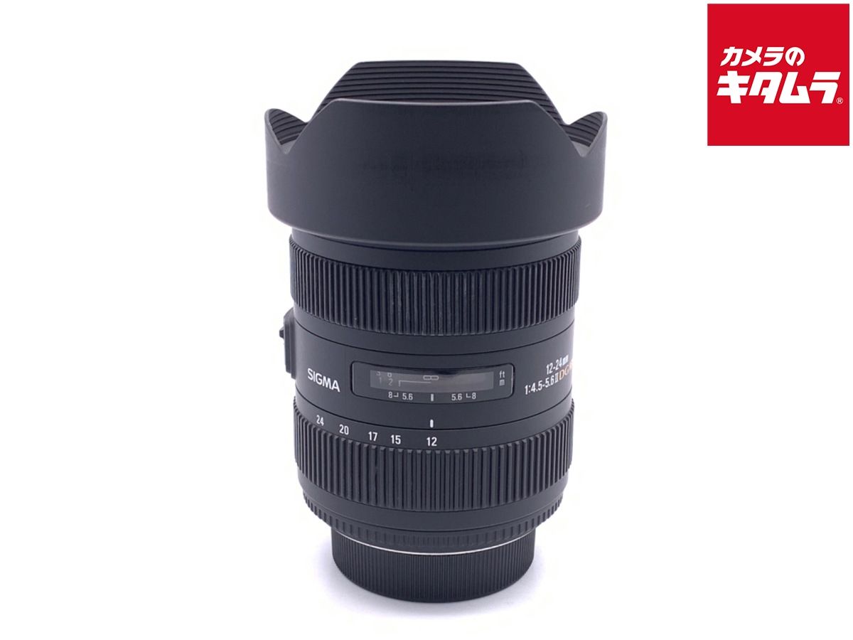 【中古】 【並品】 シグマ 12-24mm F4.5-5.6 II DG HSM ニコン用