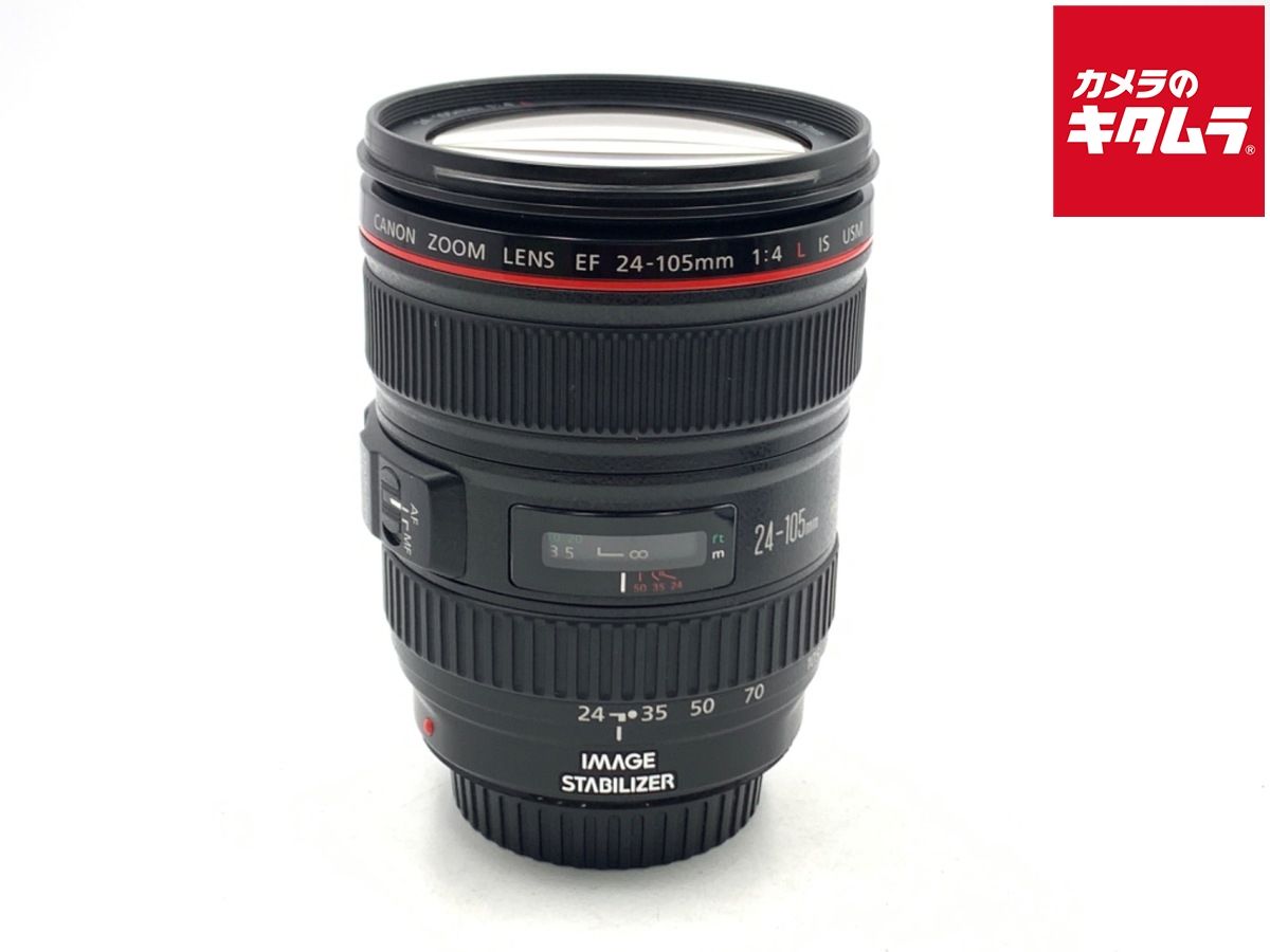 【中古】 【並品】 キヤノン EF24-105mm F4L IS USM