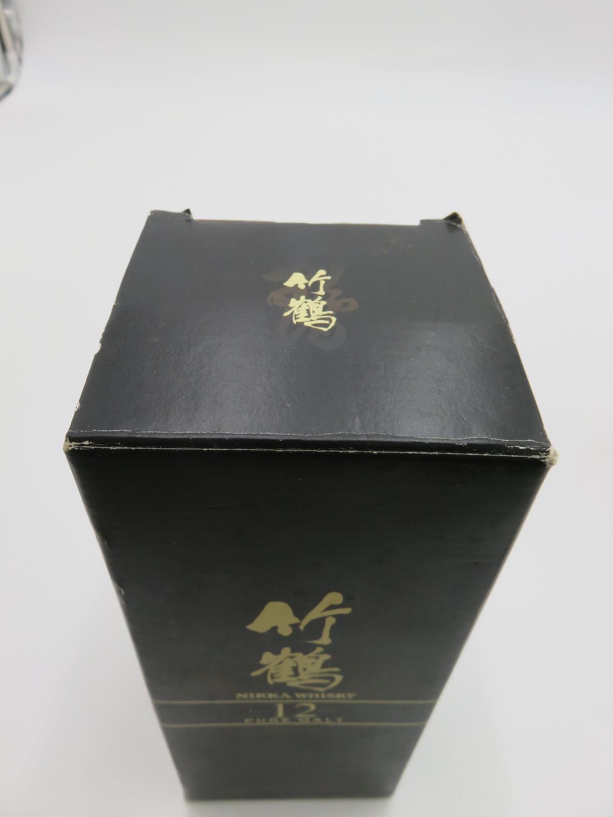 終売レア】竹鶴12年 ピュアモルト 角瓶 箱有 - メルカリ