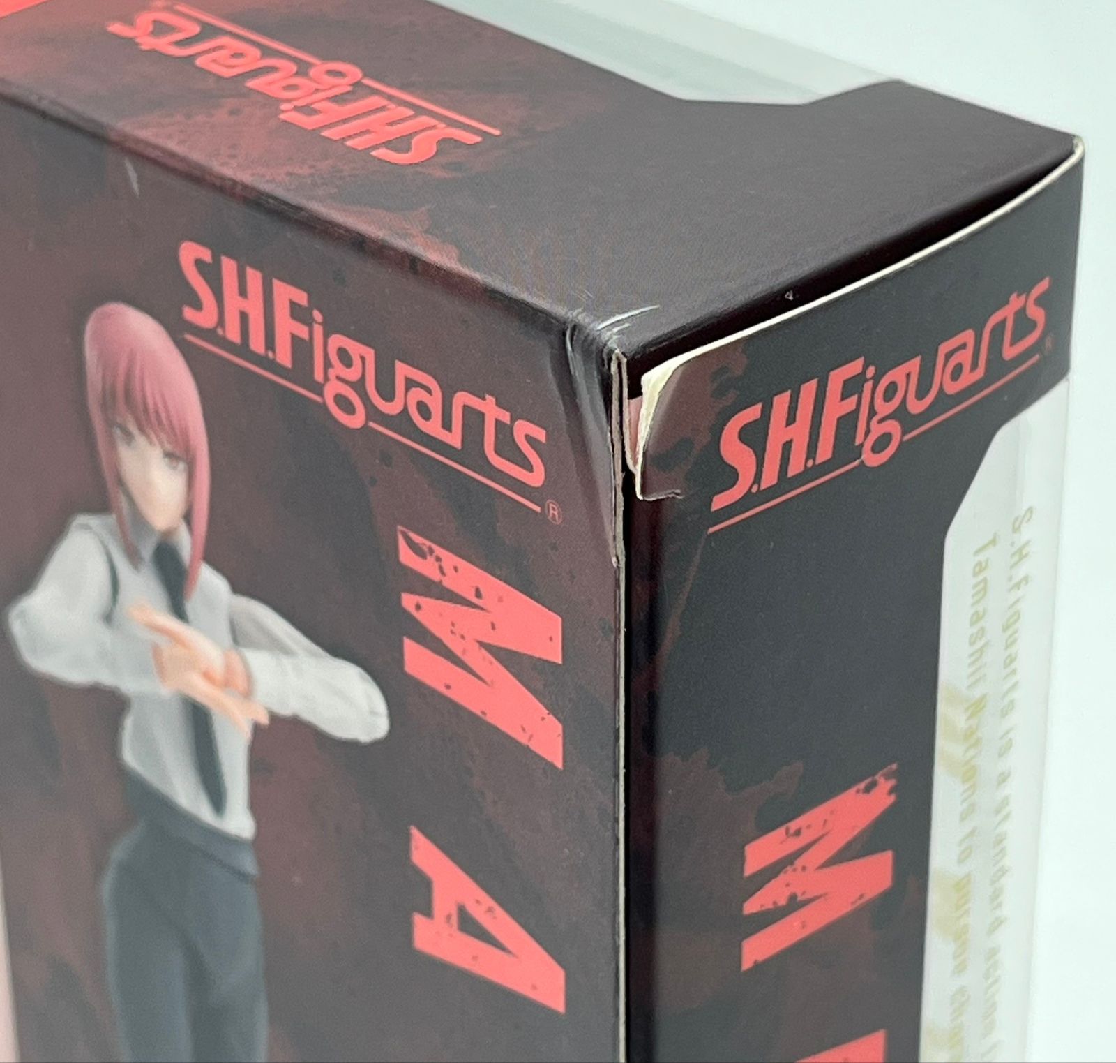 S.H.フィギュアーツ チェンソーマン マキマ 可動フィギュア S.H. 
