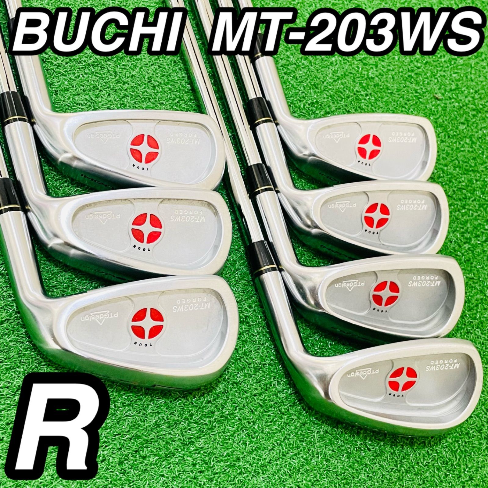 182 BUCHI MT-203WS FORGED PTG design アイアン7本セット 5.6.7.8.9.P.F N.S.PRO850GH フレックスR メンズ 右利き ゴルフクラブ 送料無料