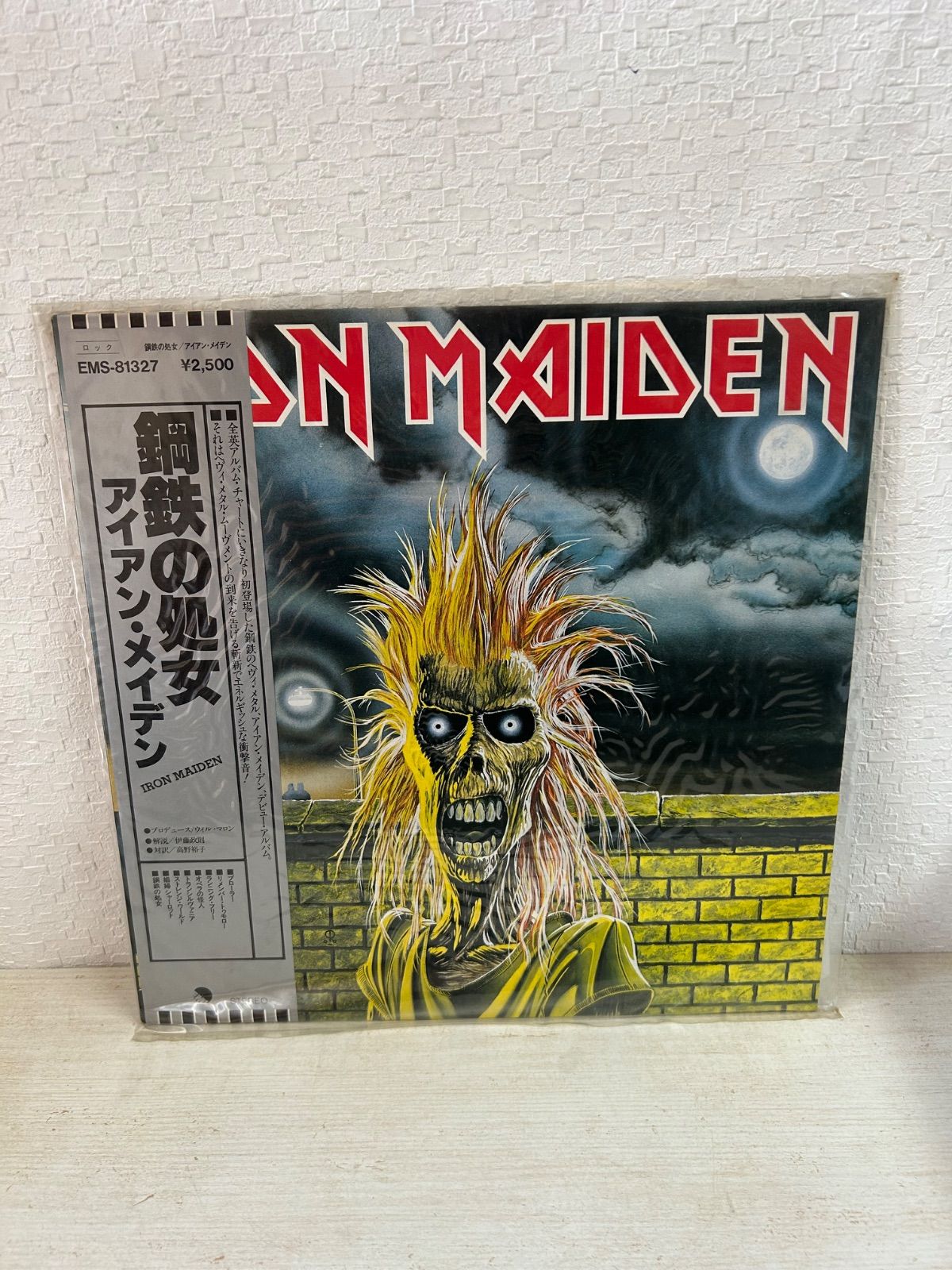 レコード 【当時盤・帯付】アイアン・メイデン レコード2枚セット