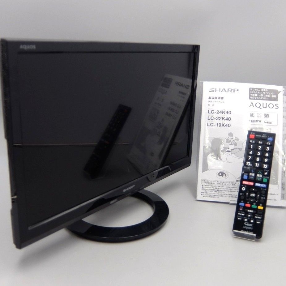 シャープ 19V型 AQUOS ハイビジョン 液晶テレビ 外付HDD対応(裏番組録画) ブラック LC-19K40-B