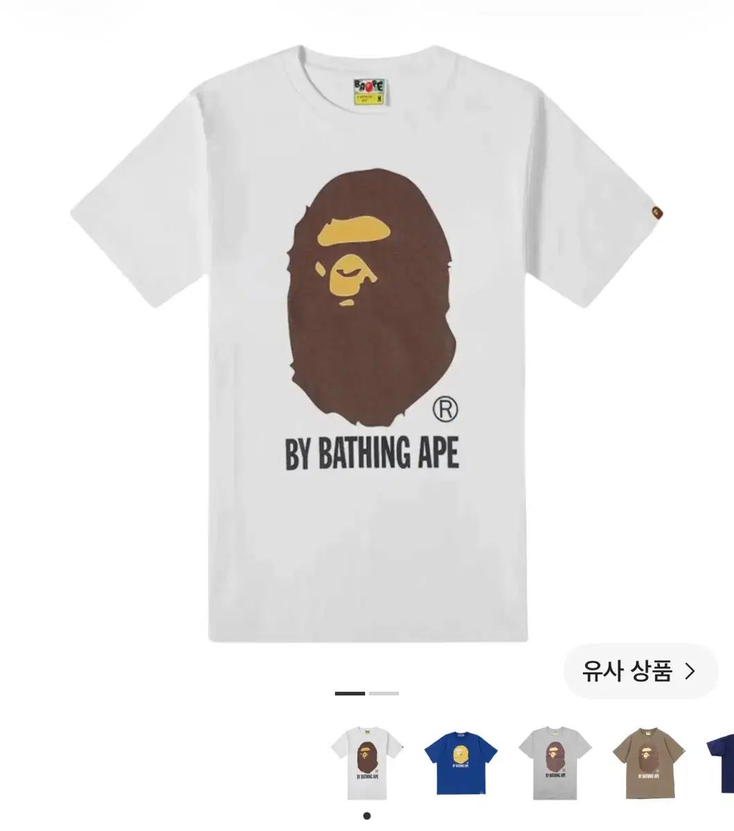A BATHING APE アベイシングエイプ バイ ベイシング エイプ 半袖 L