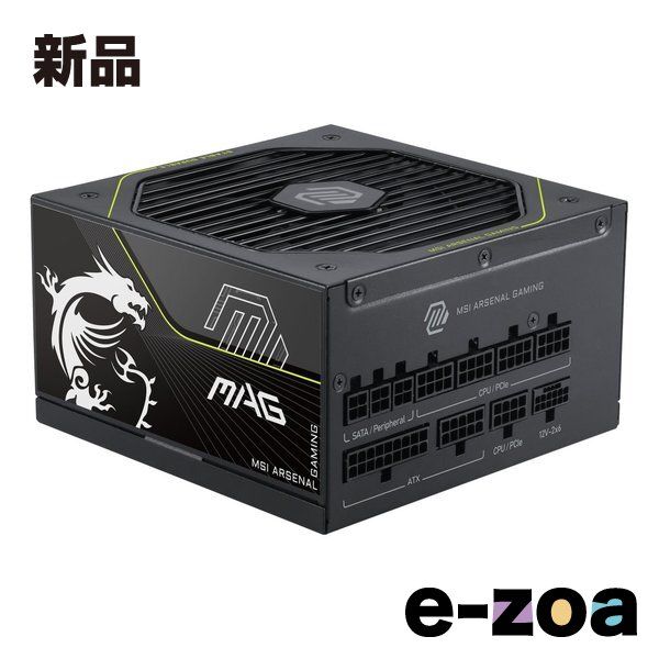 MSI エムエスアイ MSI MAG A1000PLS PCIE5 MAG-A1000PLS-PCIE5 (2679202)