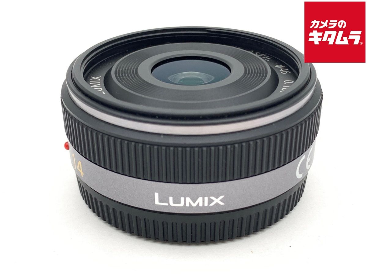 【中古】 【良品】 パナソニック LUMIX G 14mm/F2.5 ASPH [H-H014]