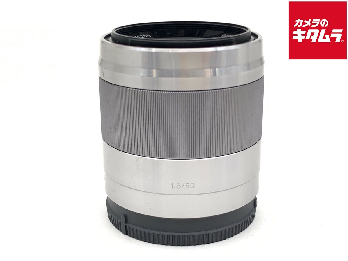 【中古】 【並品】 ソニー E 50mm F1.8 OSS [SEL50F18S] シルバー
