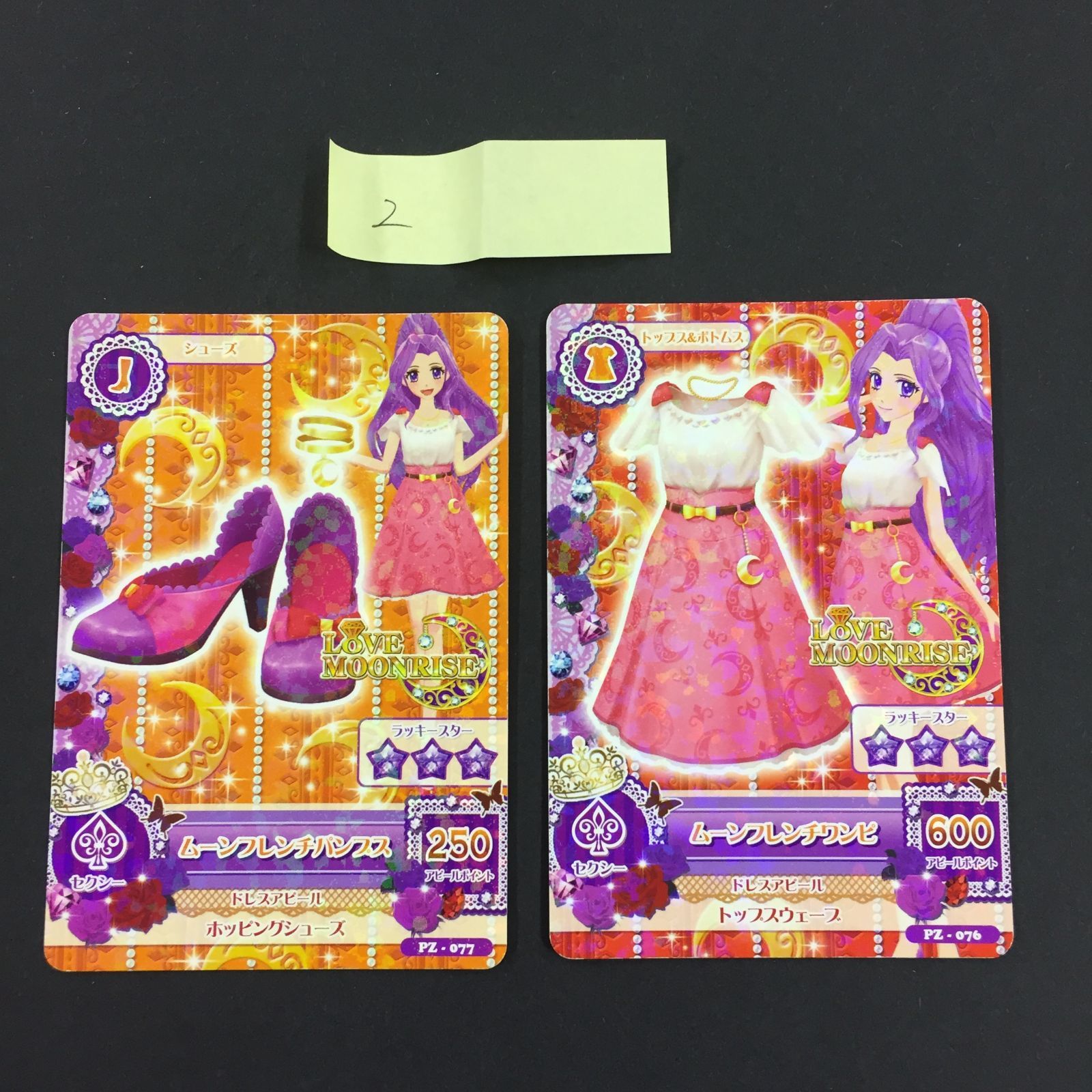 PSA10 神避 OP10-019 実直拳骨 OP11-018 ワンピース　連番 PSA10 神避 OP10-019 実直拳骨 OP11-018 ワンピース 連番-東 空 販売